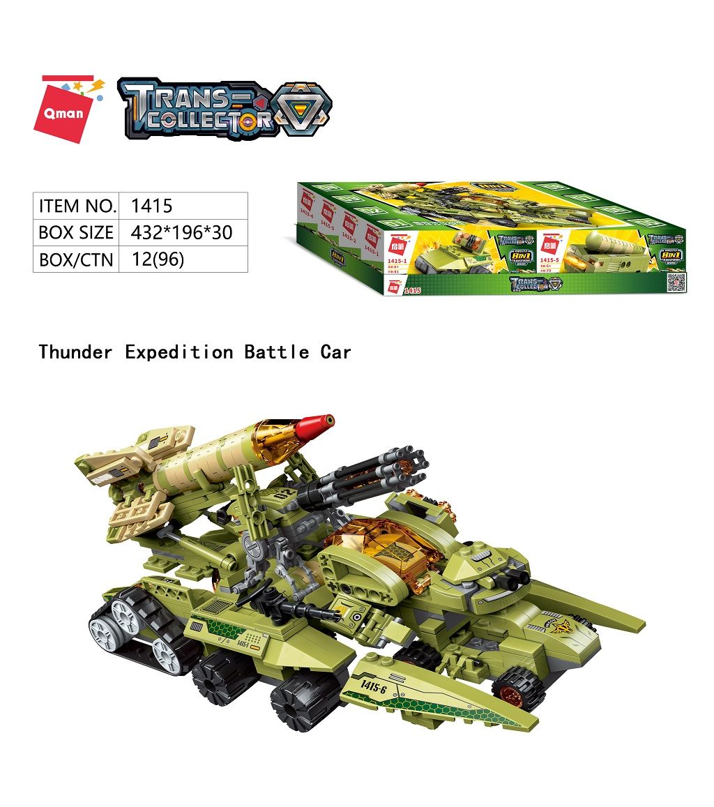 Dřevěné hračky Qman Thunder Expedition Battle Car 1415 sada 8v1