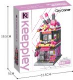 Dřevěné hračky Qman City Corner C0103 Obchod s kosmetikou Trendy