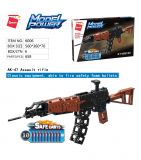 Dřevěné hračky Qman Model Power 6006 AK-47 Assault rifle