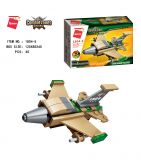 Dřevěné hračky Qman Raider Aircraft 1804 sada 8v1