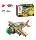 Dřevěné hračky Qman Raider Aircraft 1804 1 část