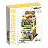 Dřevěné hračky Qman City Corner K28002 Hongkongská restaurace