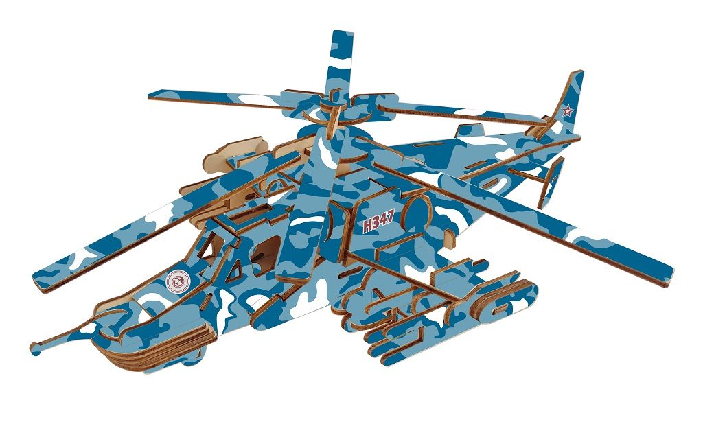 Dřevěné hračky Woodcraft Dřevěné 3D puzzle Bojový vrtulník Black shark Woodcraft construction kit
