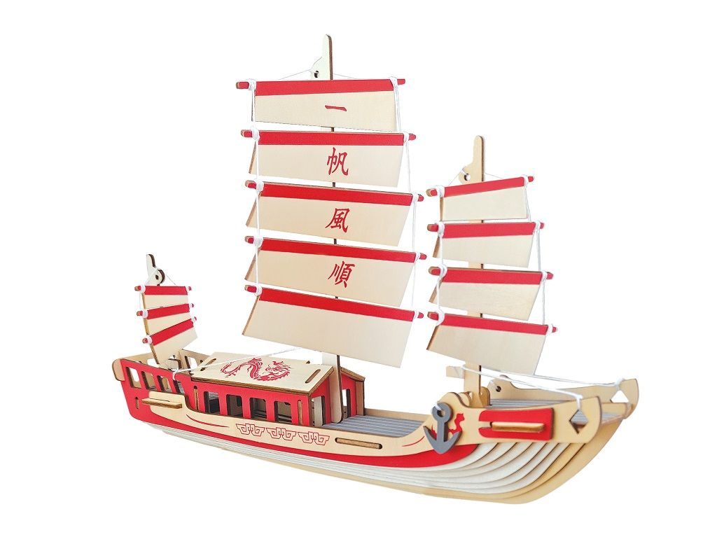 Dřevěné hračky Woodcraft Dřevěné 3D puzzle Japonská plachetnice Woodcraft construction kit